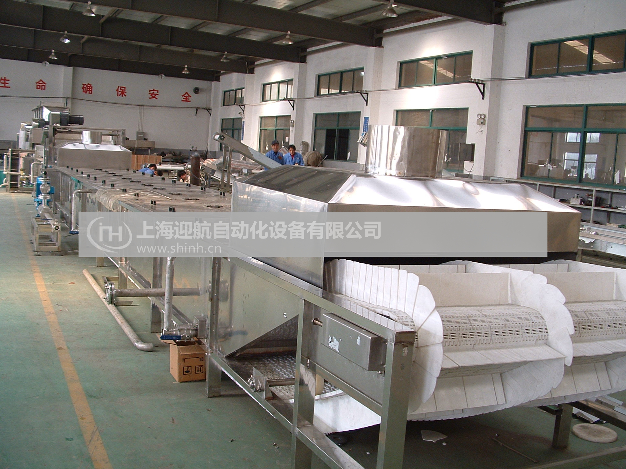 浸入式殺菌機(jī)